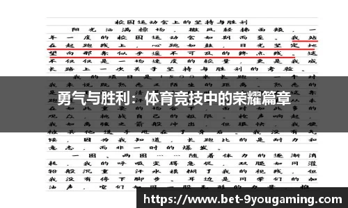 九游娱乐公司