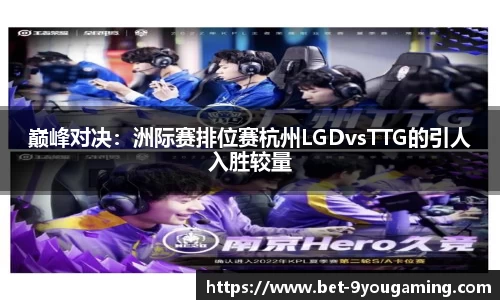 九游娱乐官网