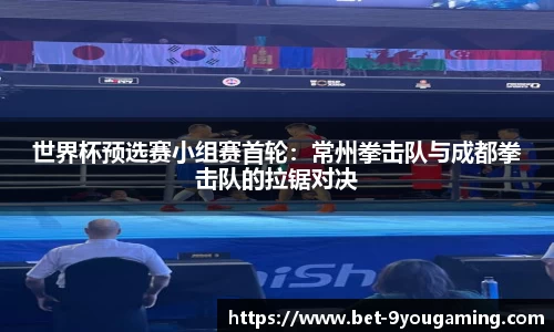 九游娱乐