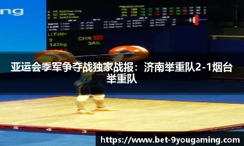 九游娱乐官网