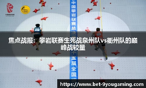 九游娱乐
